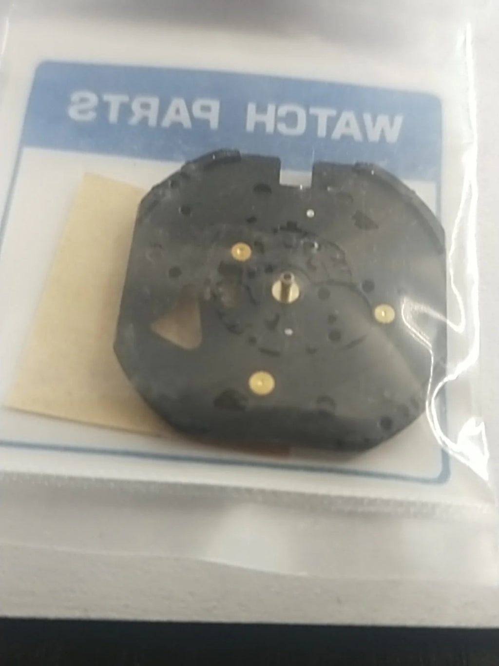 ORIGINAL SEIKO QUARTZ/ Part 100 944 PLATE Seiko