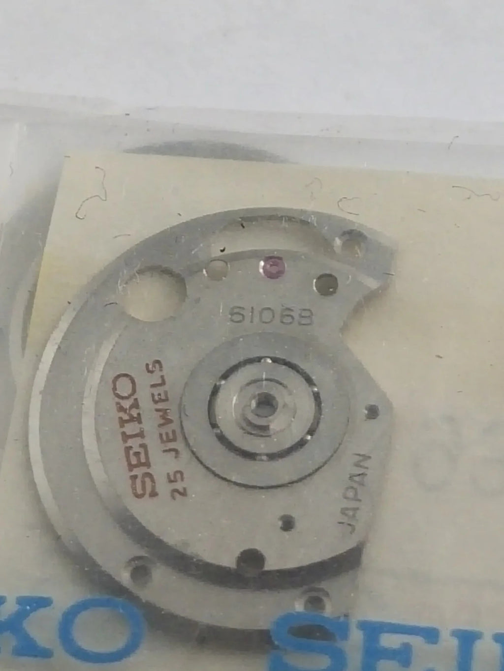 SEIKO NOS Part 193 525 Cal/ 6106/ Automatic winding framework