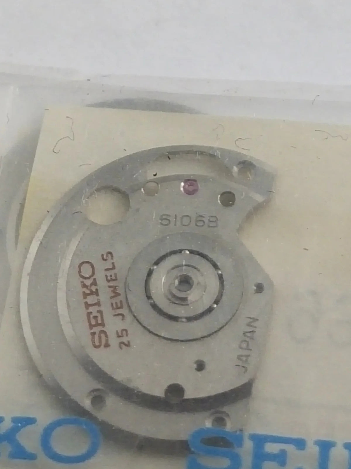 SEIKO NOS Part 193 525 Cal/ 6106/ Automatic winding framework