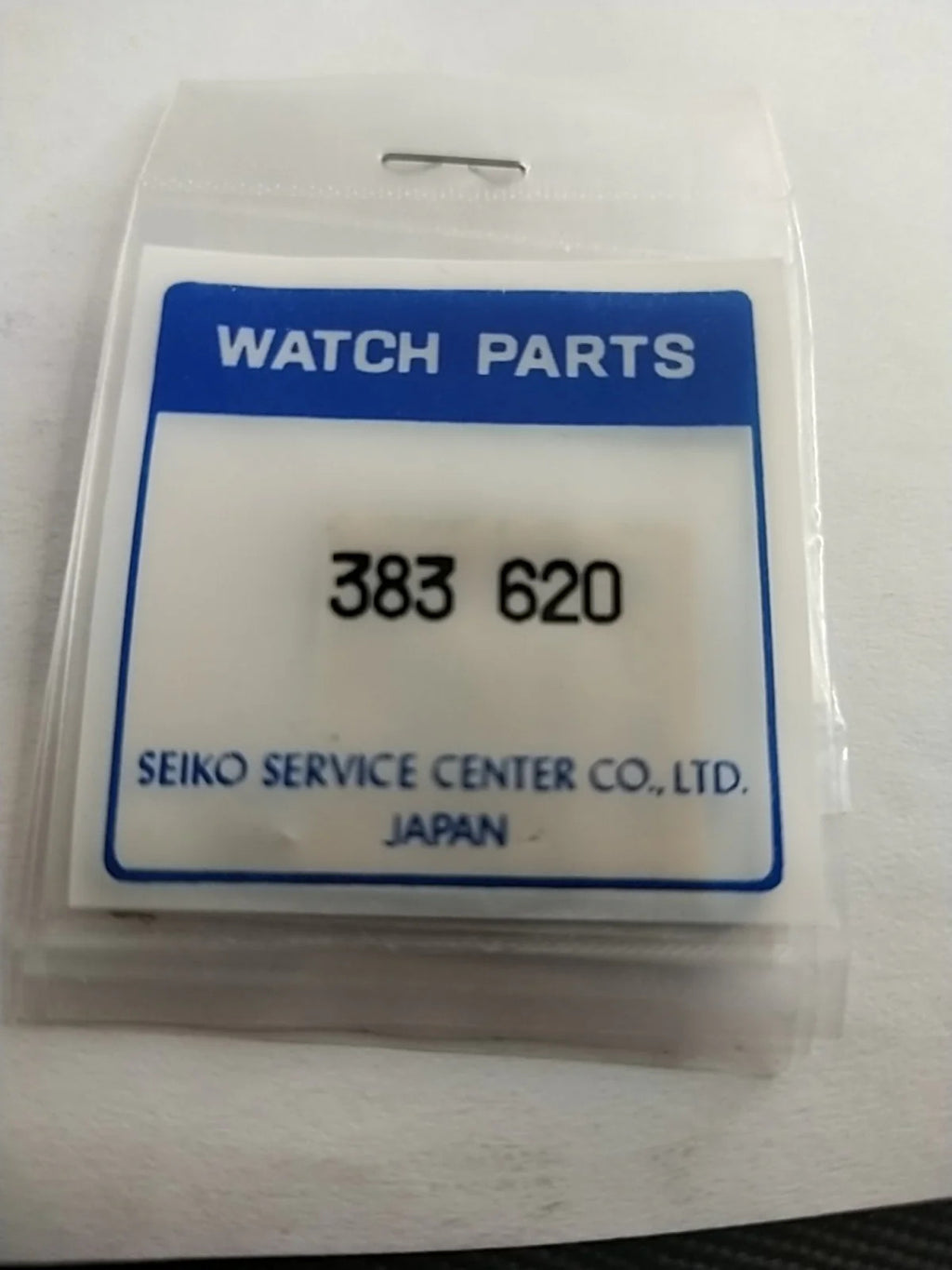 ORIGINAL SEIKO PARTS / Sitting lever/ Part . 383 620
