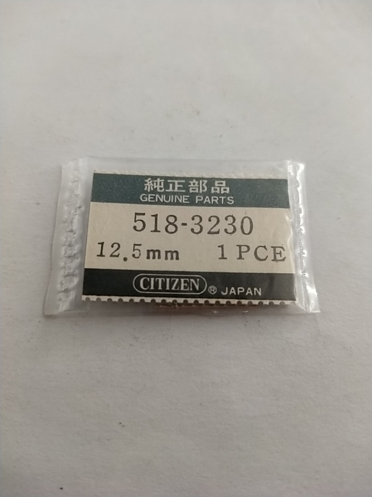 45866036