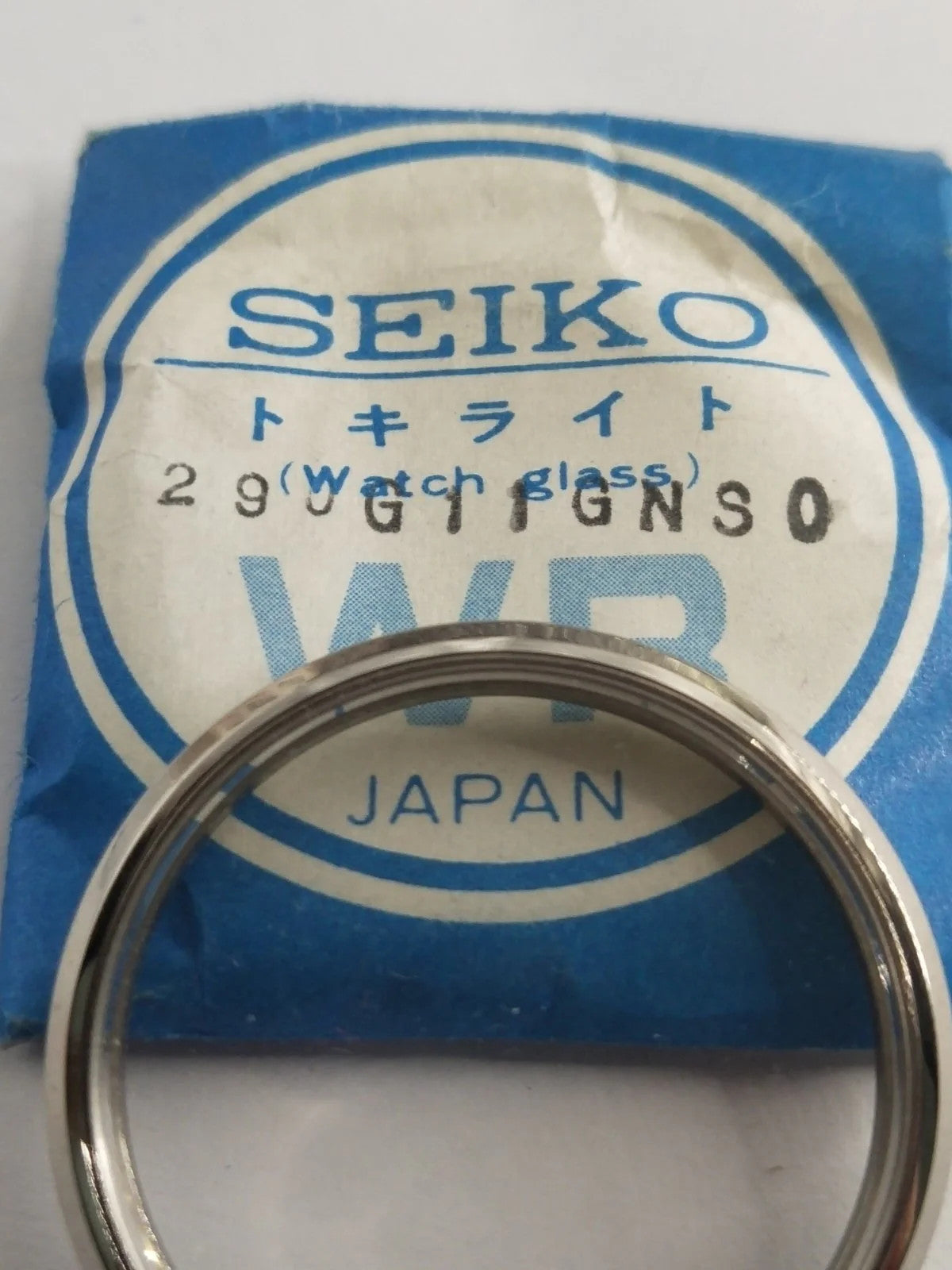 New Old Stok original Seiko glass 290G11GNS