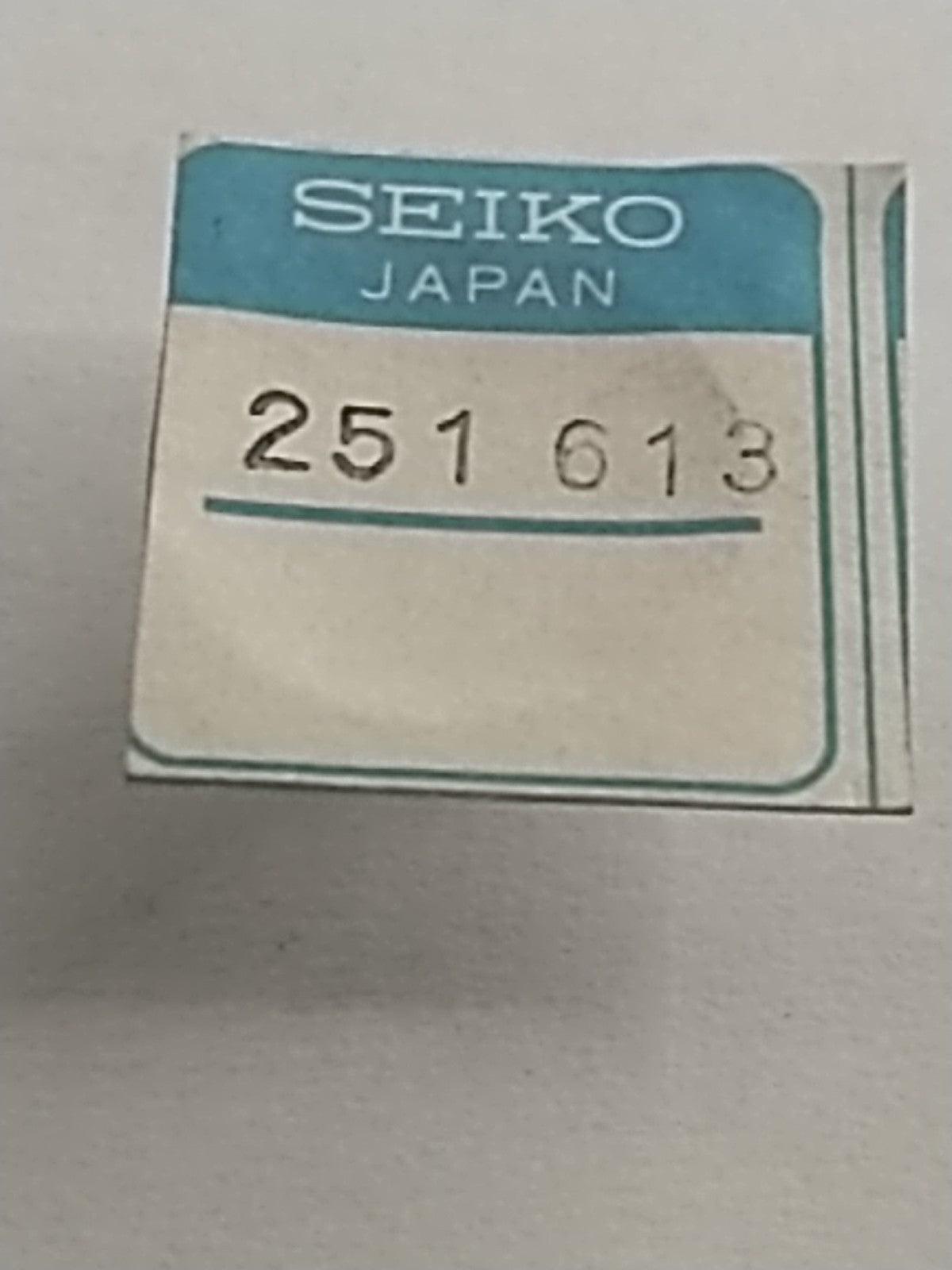 45867254