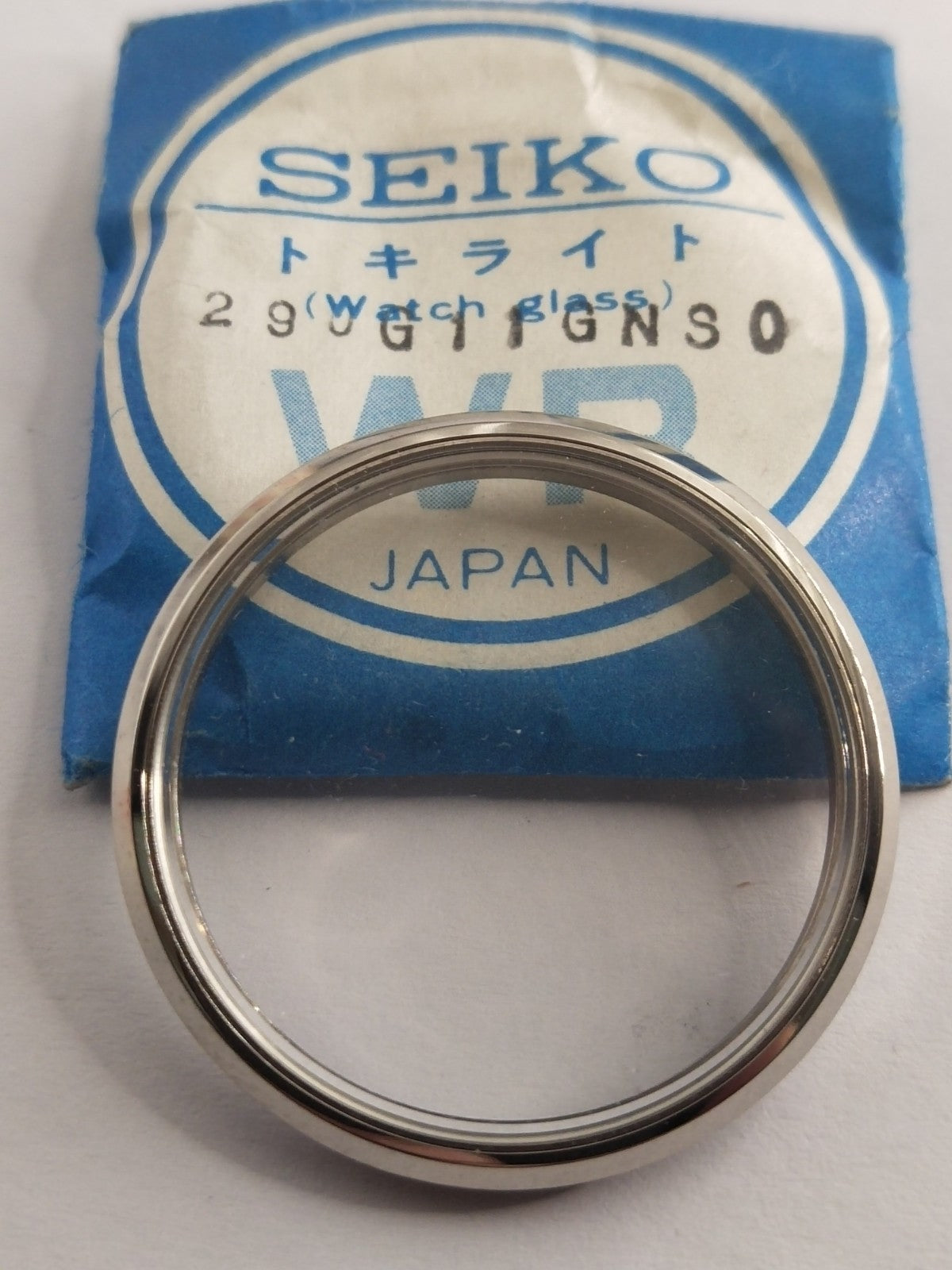 45867222