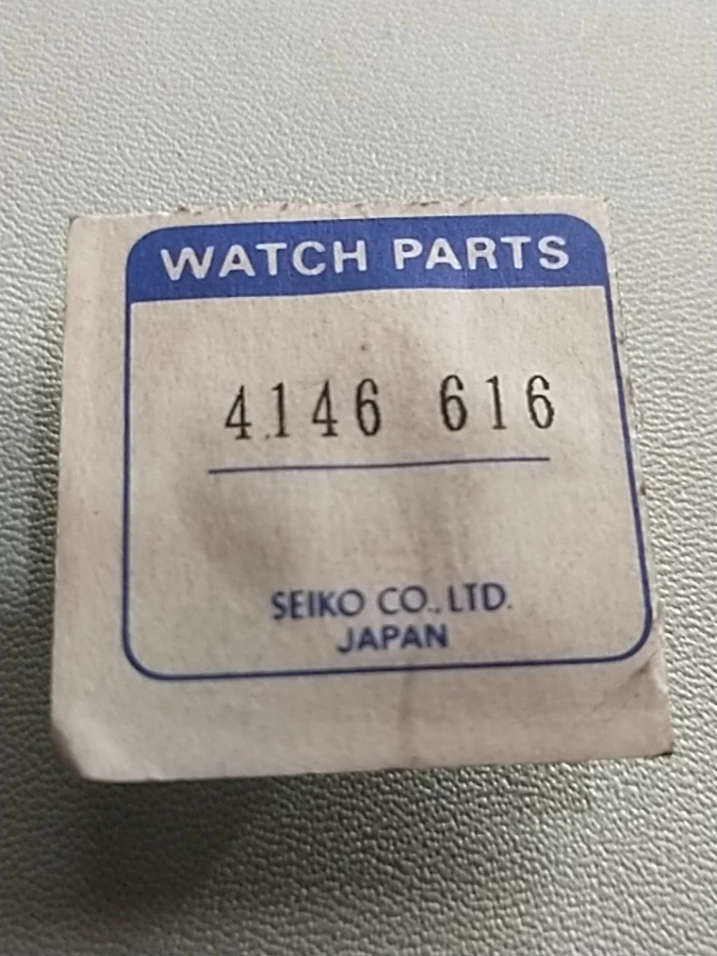 NOS Seiko Step Rotor Parts 4146 616/(1pc