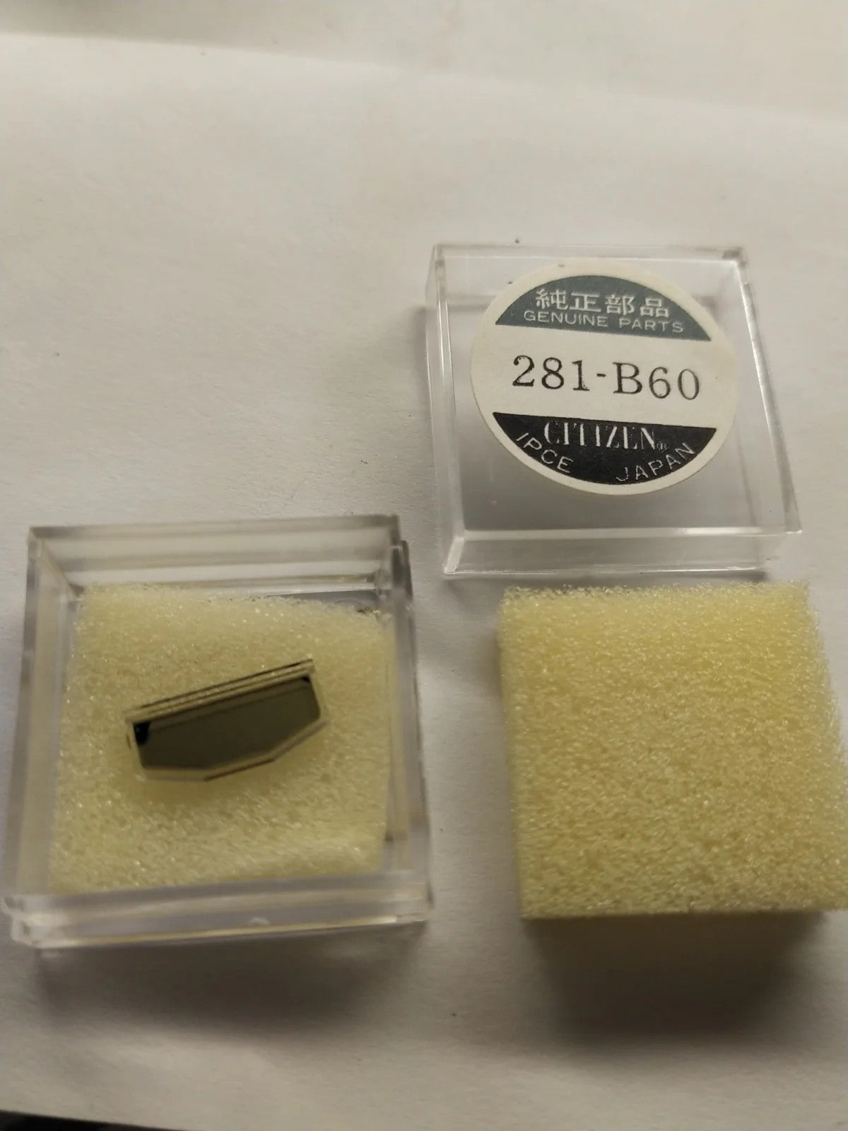 citizen circuit and display vintage new old stock for movement C040/C046