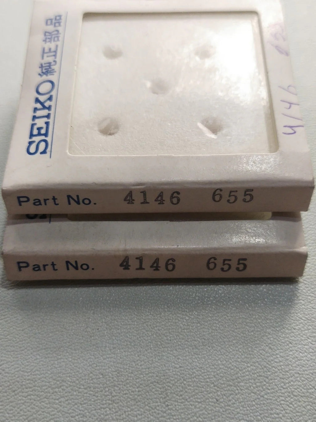 NOS Seiko Step Rotor Parts 4146 655/(1pc