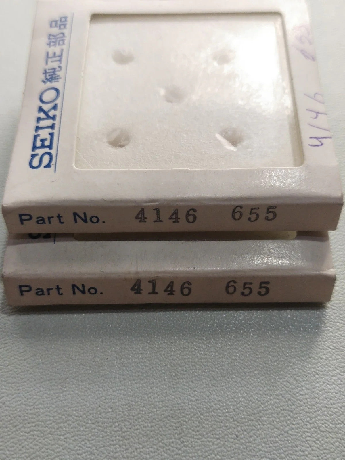 NOS Seiko Step Rotor Parts 4146 655/(1pc