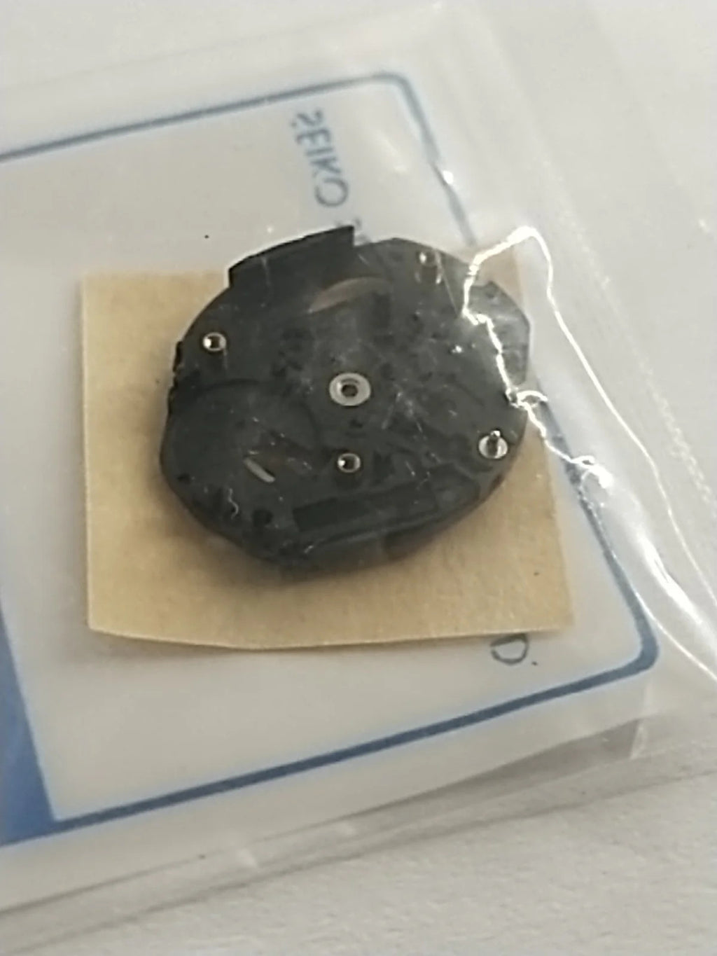ORIGINAL SEIKO QUARTZ/ Part 100 895 /Siko PLATE