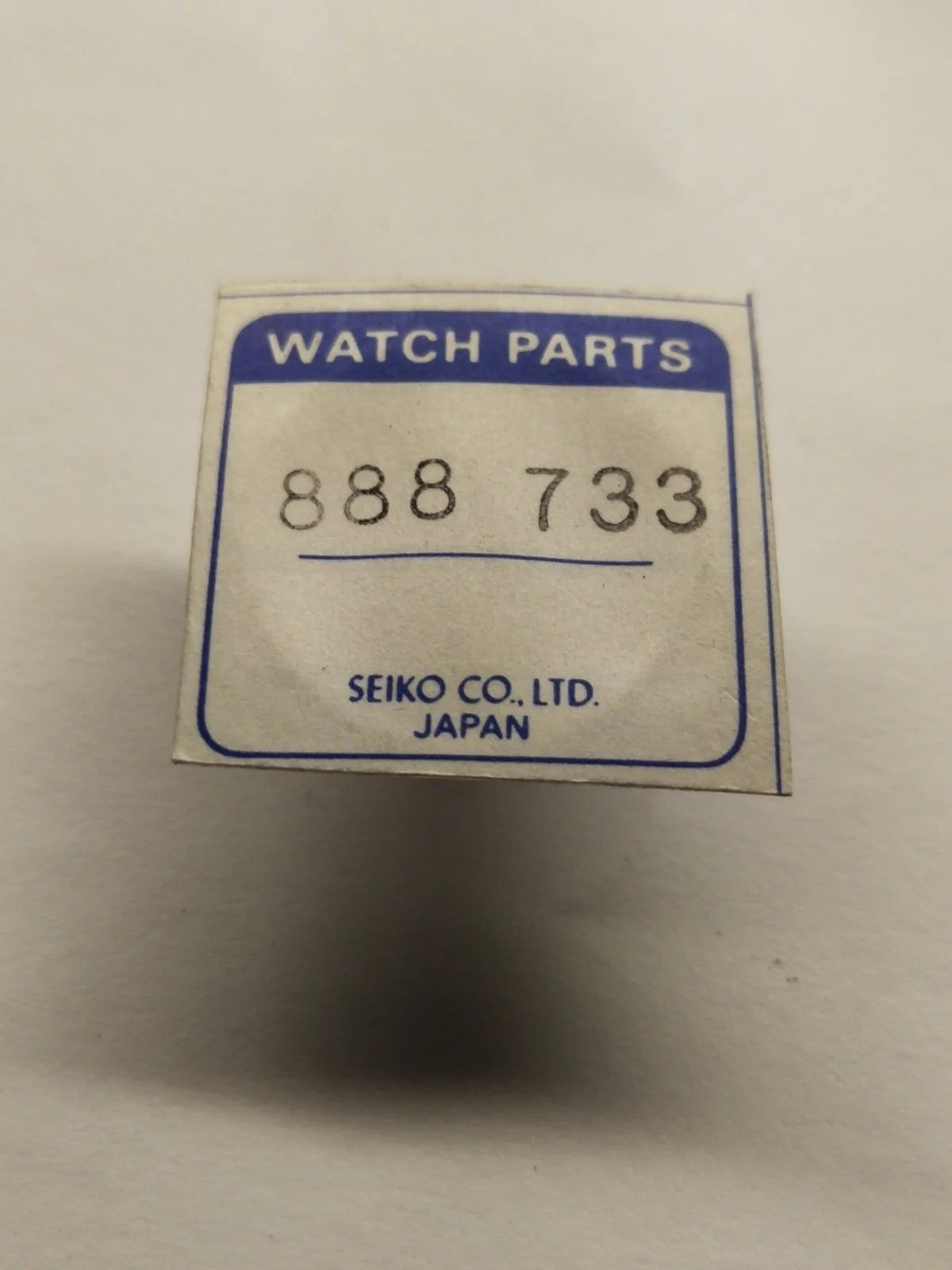 NOS Seiko Part . Seconds wheel 888 733