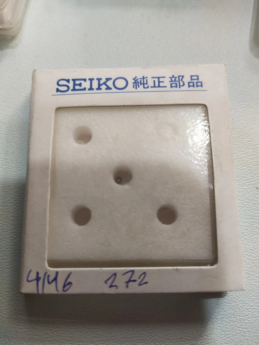 NOS Seiko Step Rotor Parts 4146 272/(1pc
