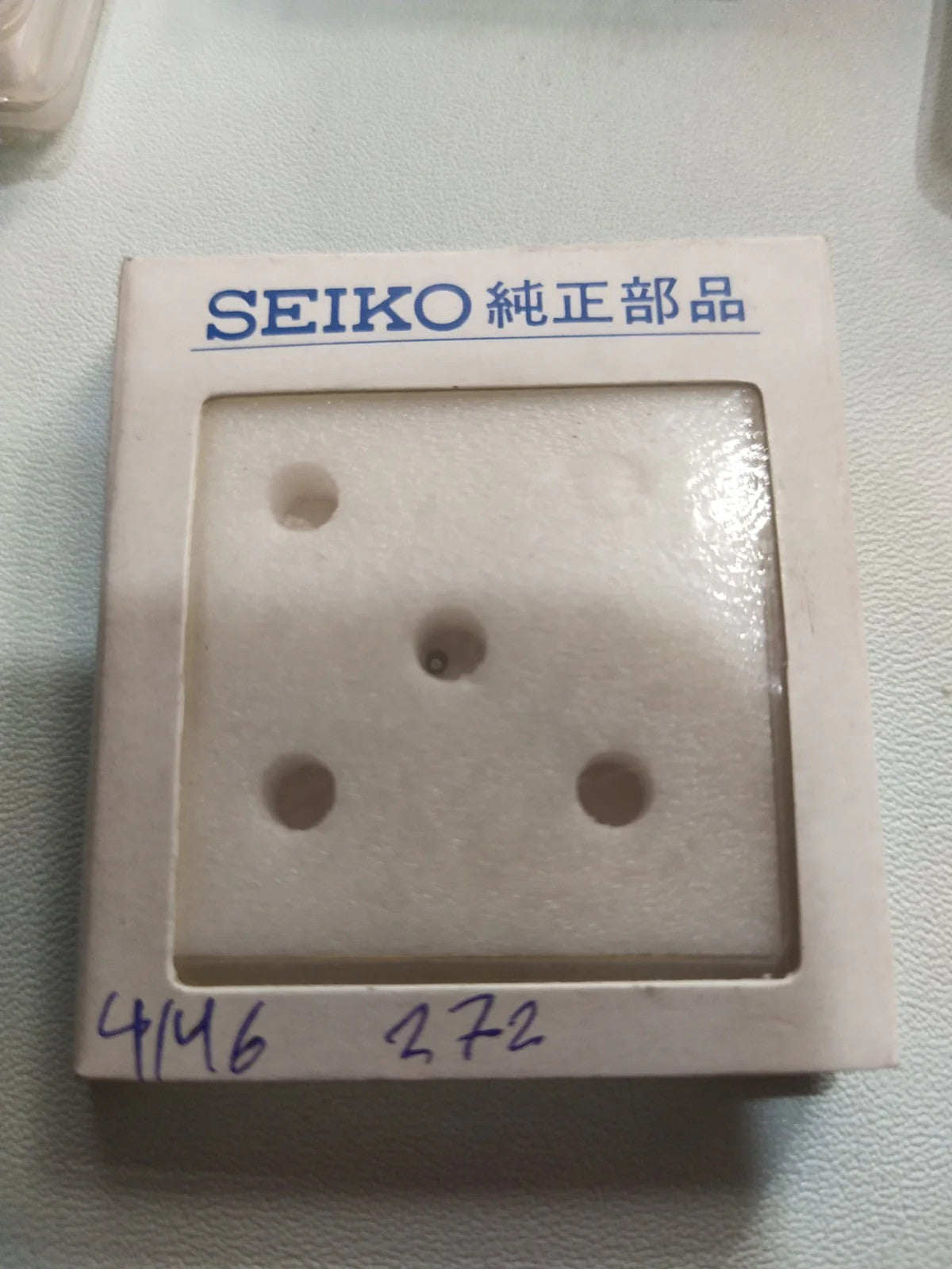 NOS Seiko Step Rotor Parts 4146 272/(1pc
