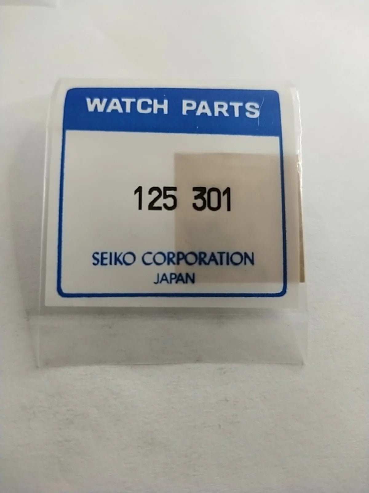 ORIGINAL SEIKO Bridge Wheel / Part . 125 301