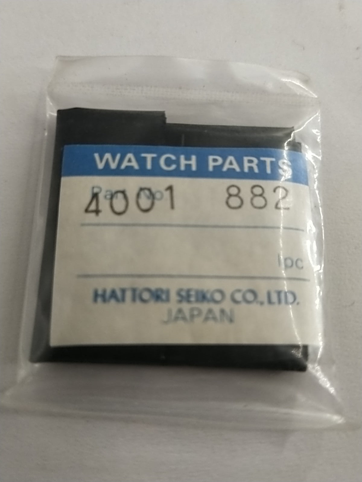 45866447