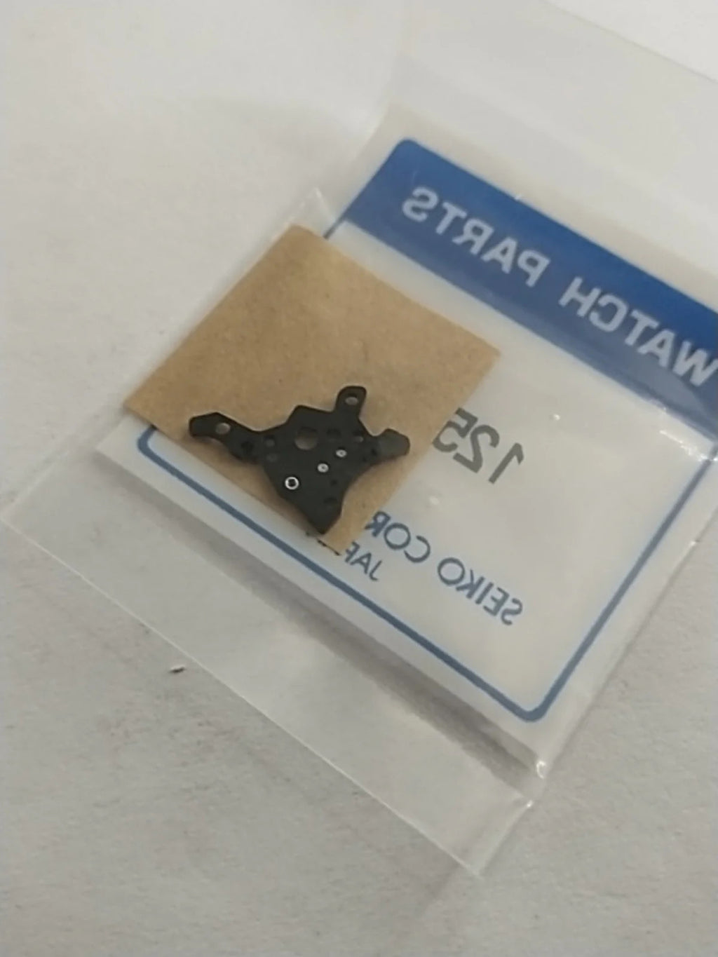 ORIGINAL SEIKO Bridge Wheel / Part . 125 301