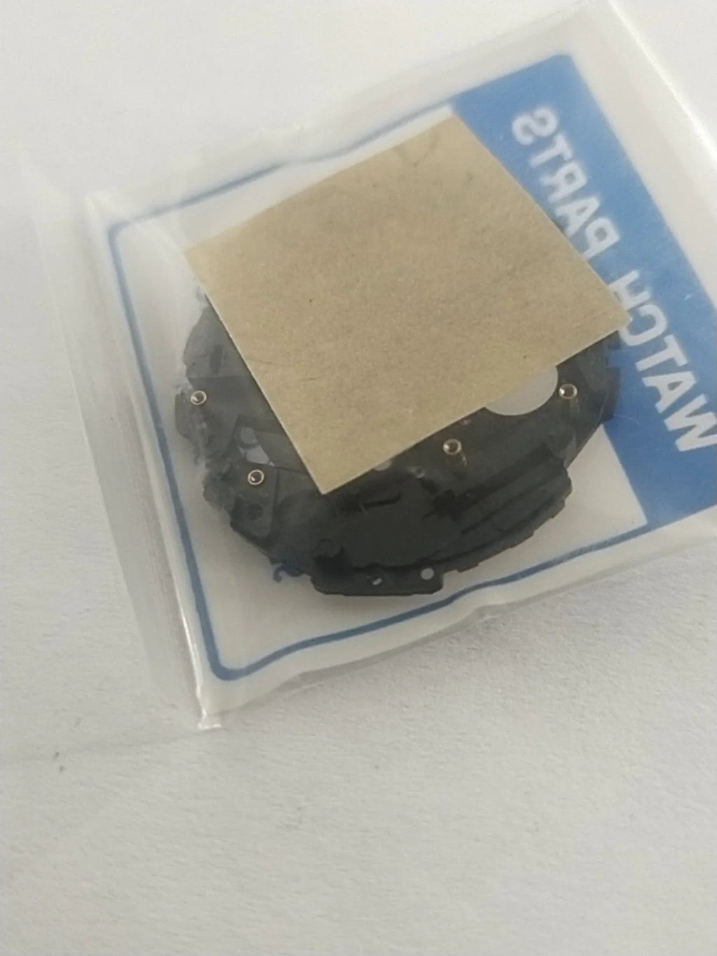 ORIGINAL SEIKO QUARTZ/ Part 100 112 PLATE Seiko