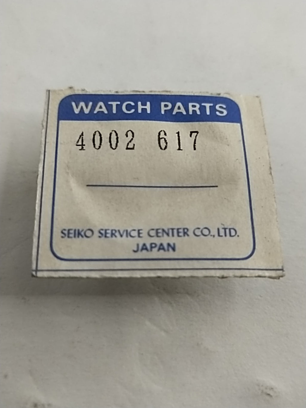 45866742