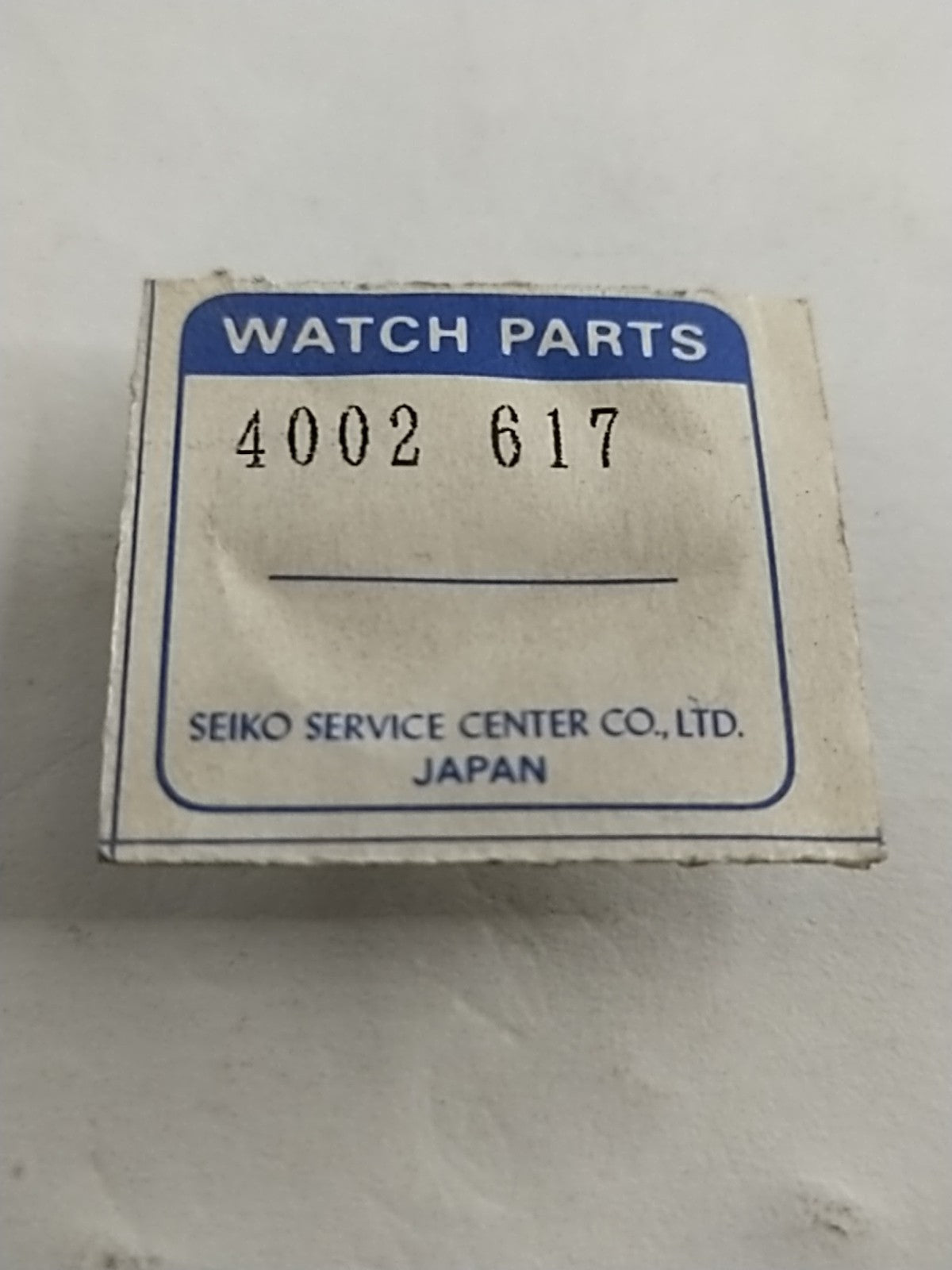 45866742