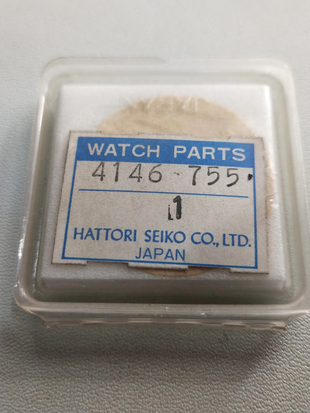 NOS Seiko Step Rotor Parts 4146 755/(1pc