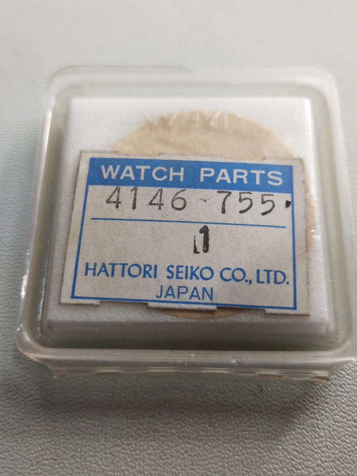 NOS Seiko Step Rotor Parts 4146 755/(1pc
