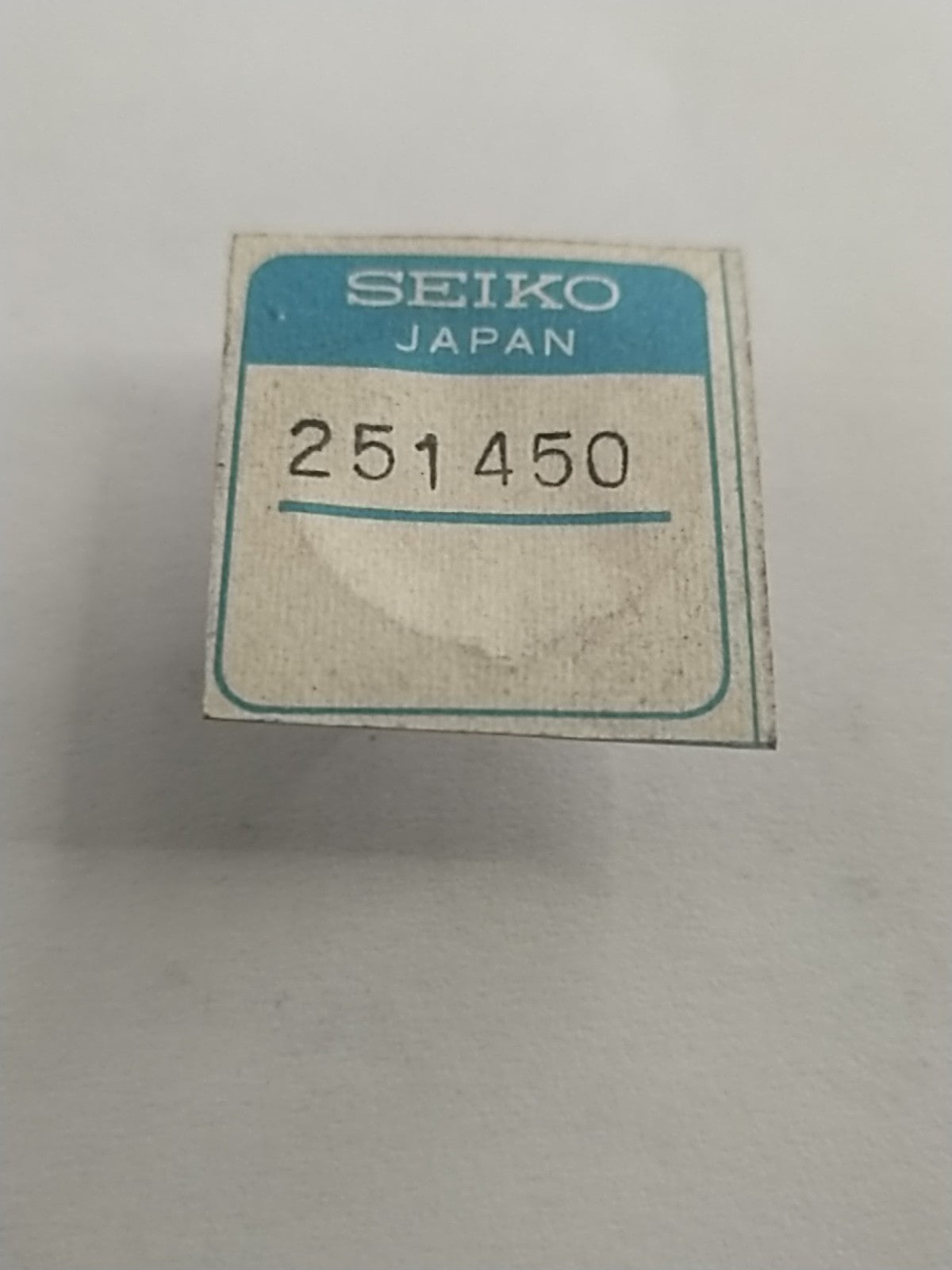 45867255