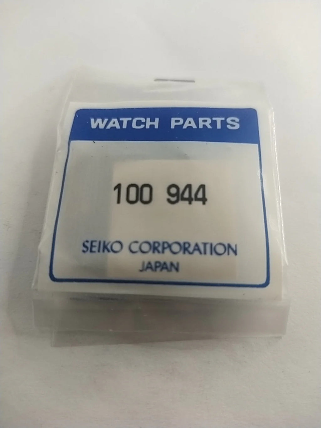 ORIGINAL SEIKO QUARTZ/ Part 100 944 PLATE Seiko