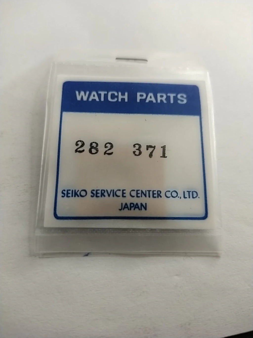 ORIGINAL SEIKO PARTS /Clutch Wheel / Part . 282 371