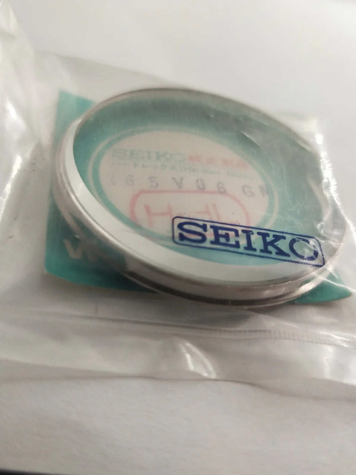 New old stock original Seiko glass 365V06GN