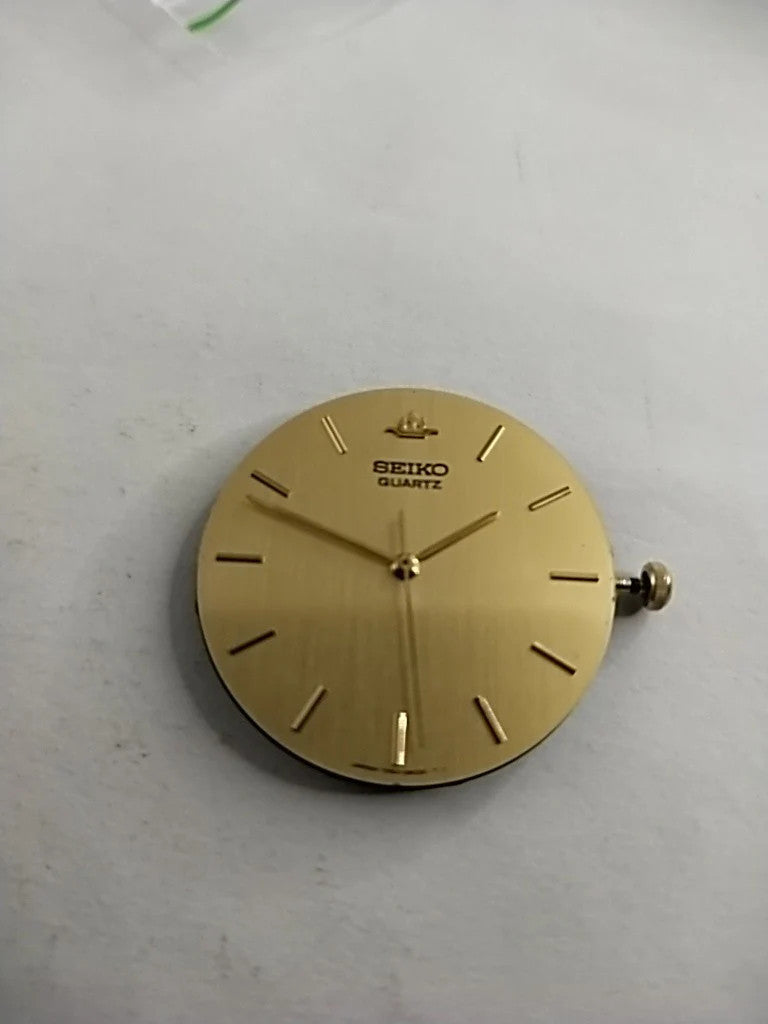 NOS Seiko Movement with dial and hands Used working