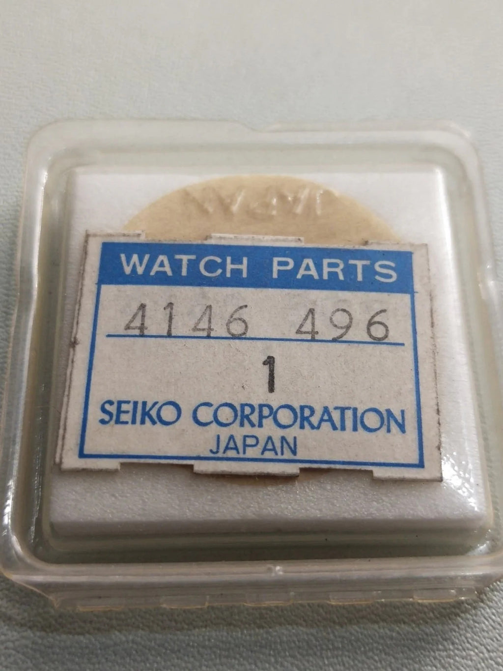 NOS Seiko Step Rotor Parts 4146 496/(1pc