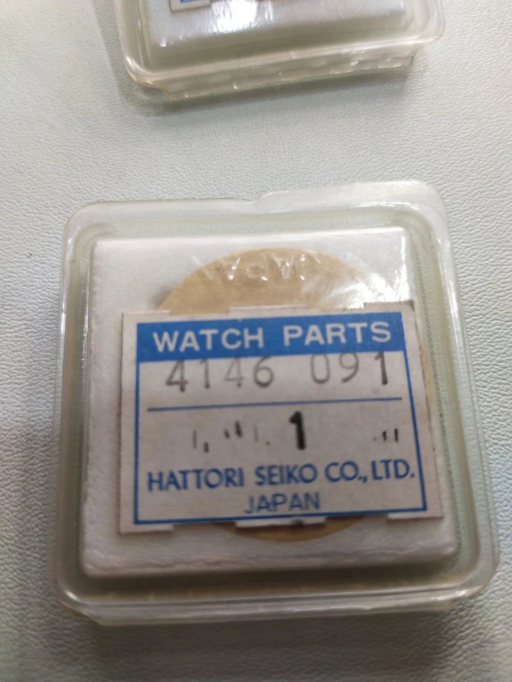 NOS Seiko Step Rotor Parts 4146 091/(1pc