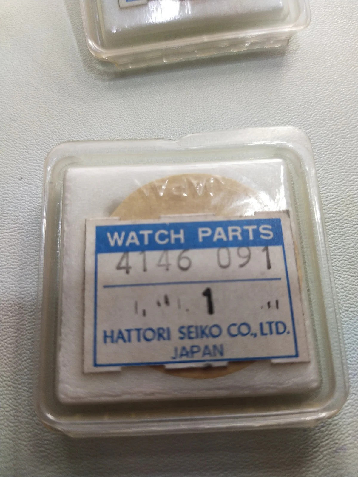 NOS Seiko Step Rotor Parts 4146 091/(1pc