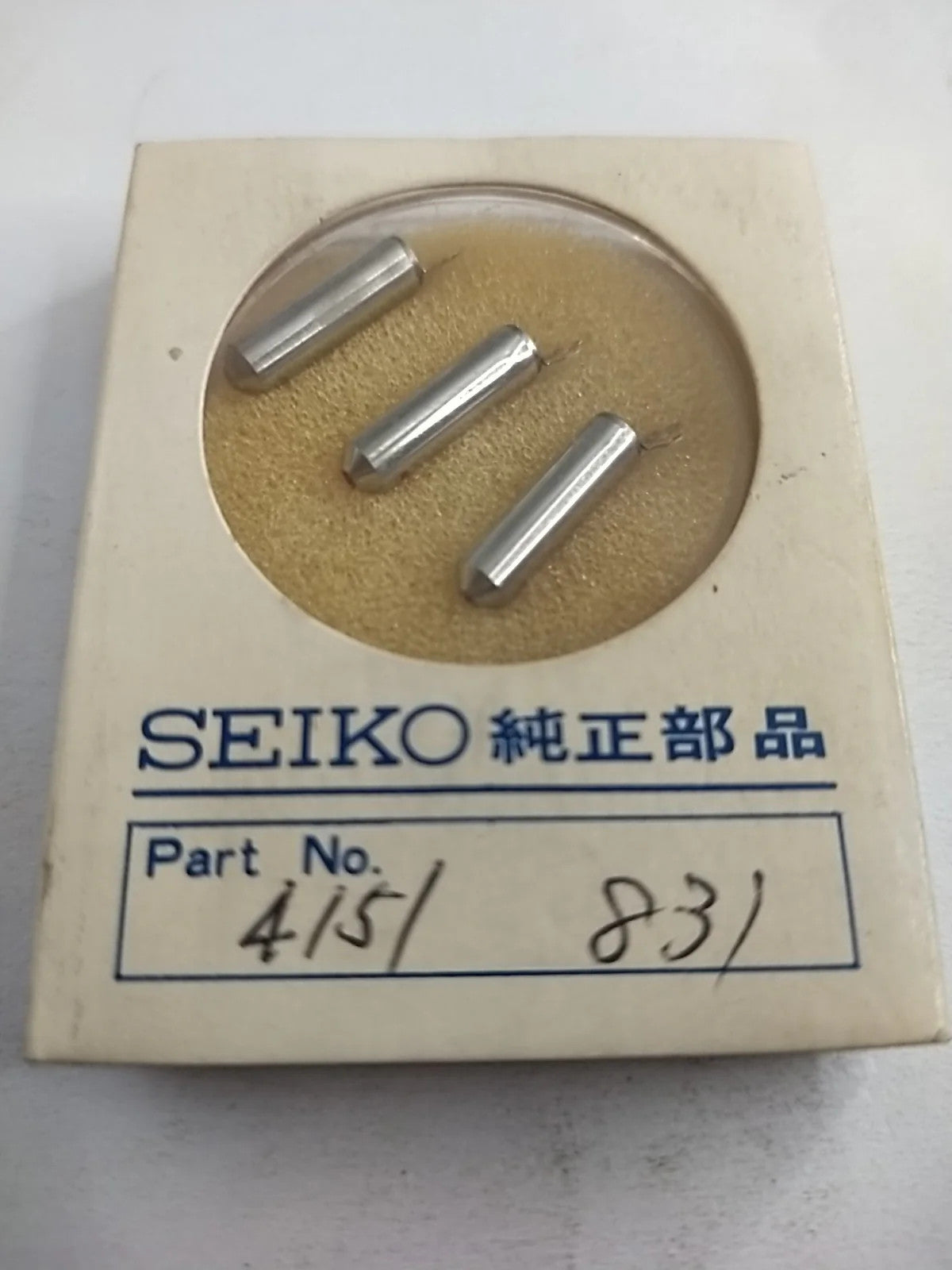 NOS Seiko original Parts 4151 831 / Price for one piece