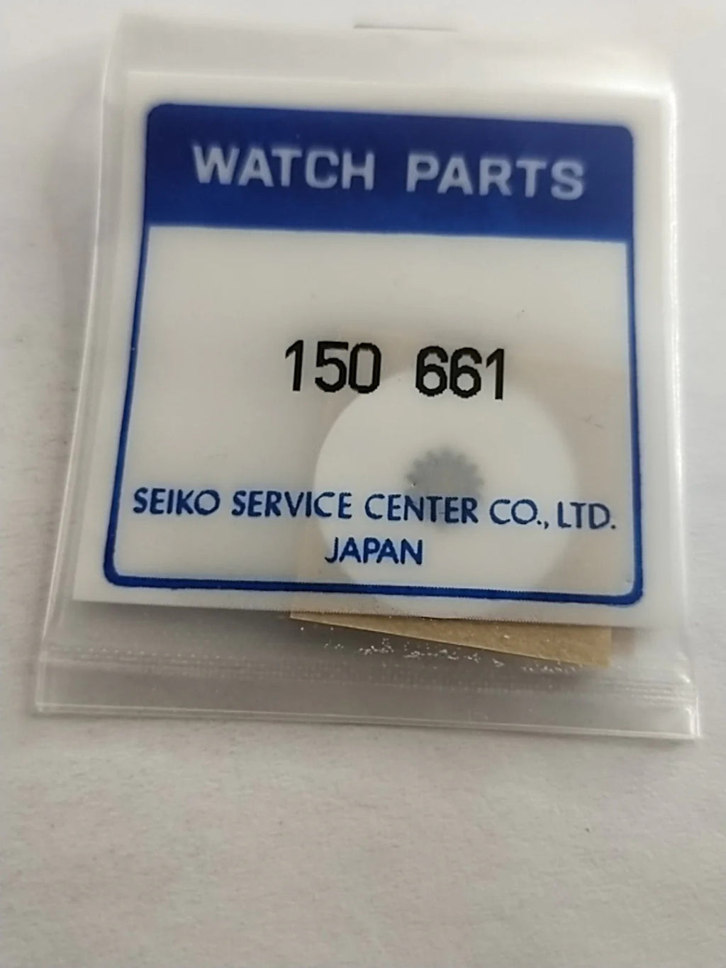 ORIGINAL SEIKO PARTS / Day Star Daial Disk / Part . 150 661