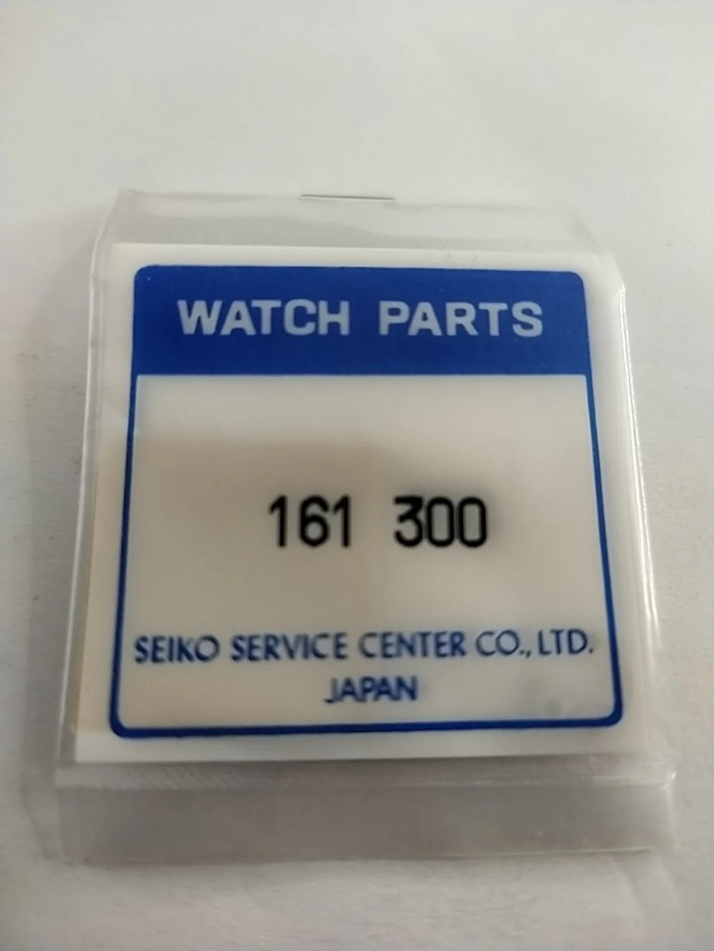 ORIGINAL SEIKO PARTS /Pallet bridge/ Part . 161 300