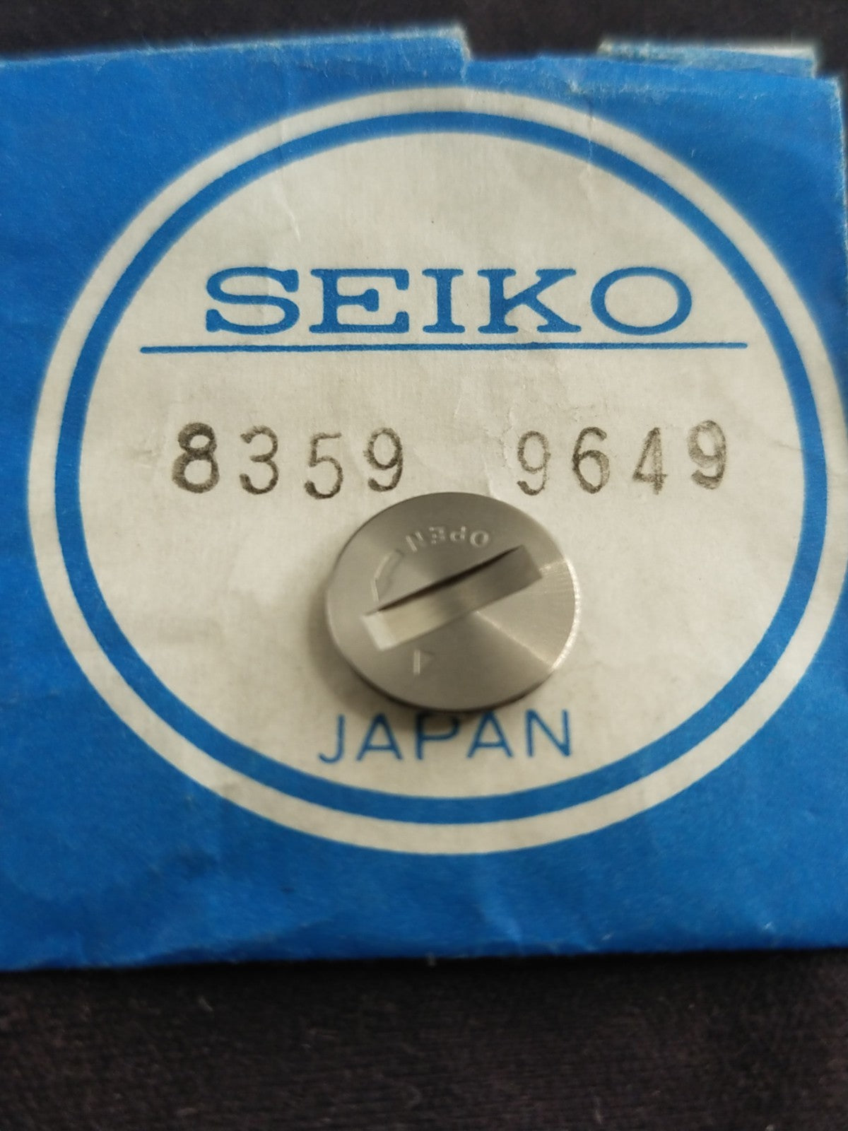 45867174