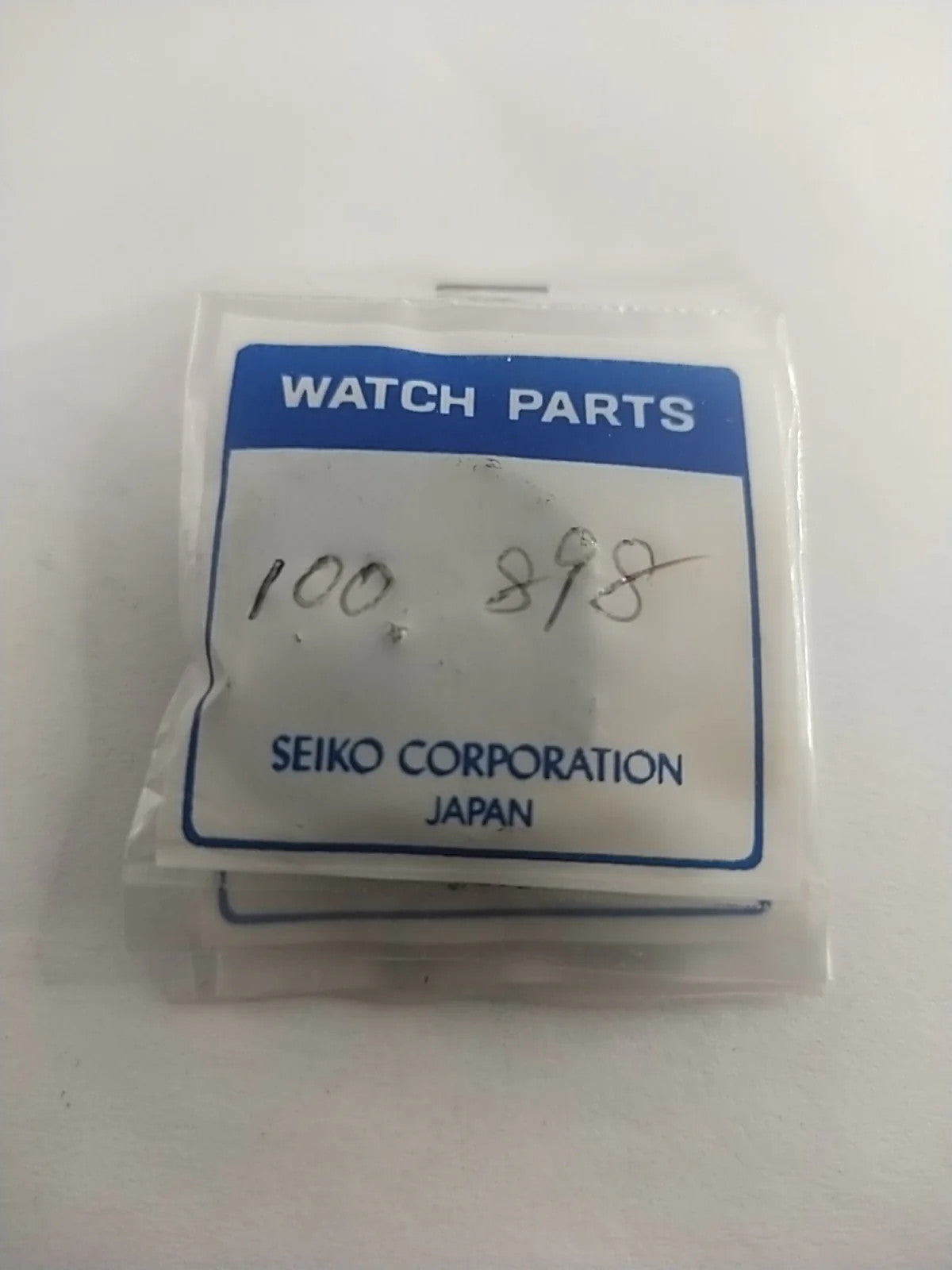 ORIGINAL SEIKO QUARTZ/ Part 100 898 PLATE Seiko