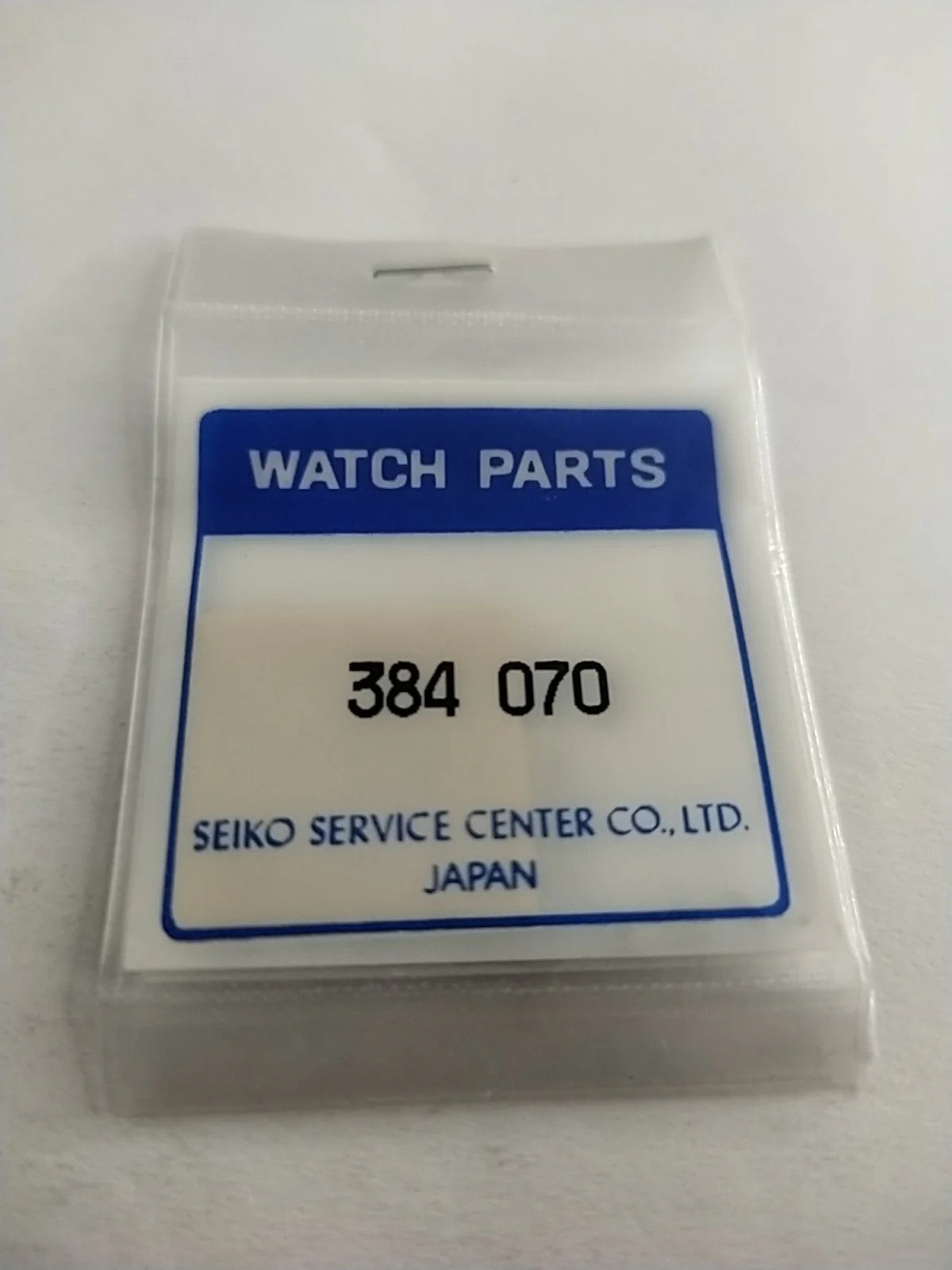 ORIGINAL SEIKO PARTS /Yoke / Part . 384 070