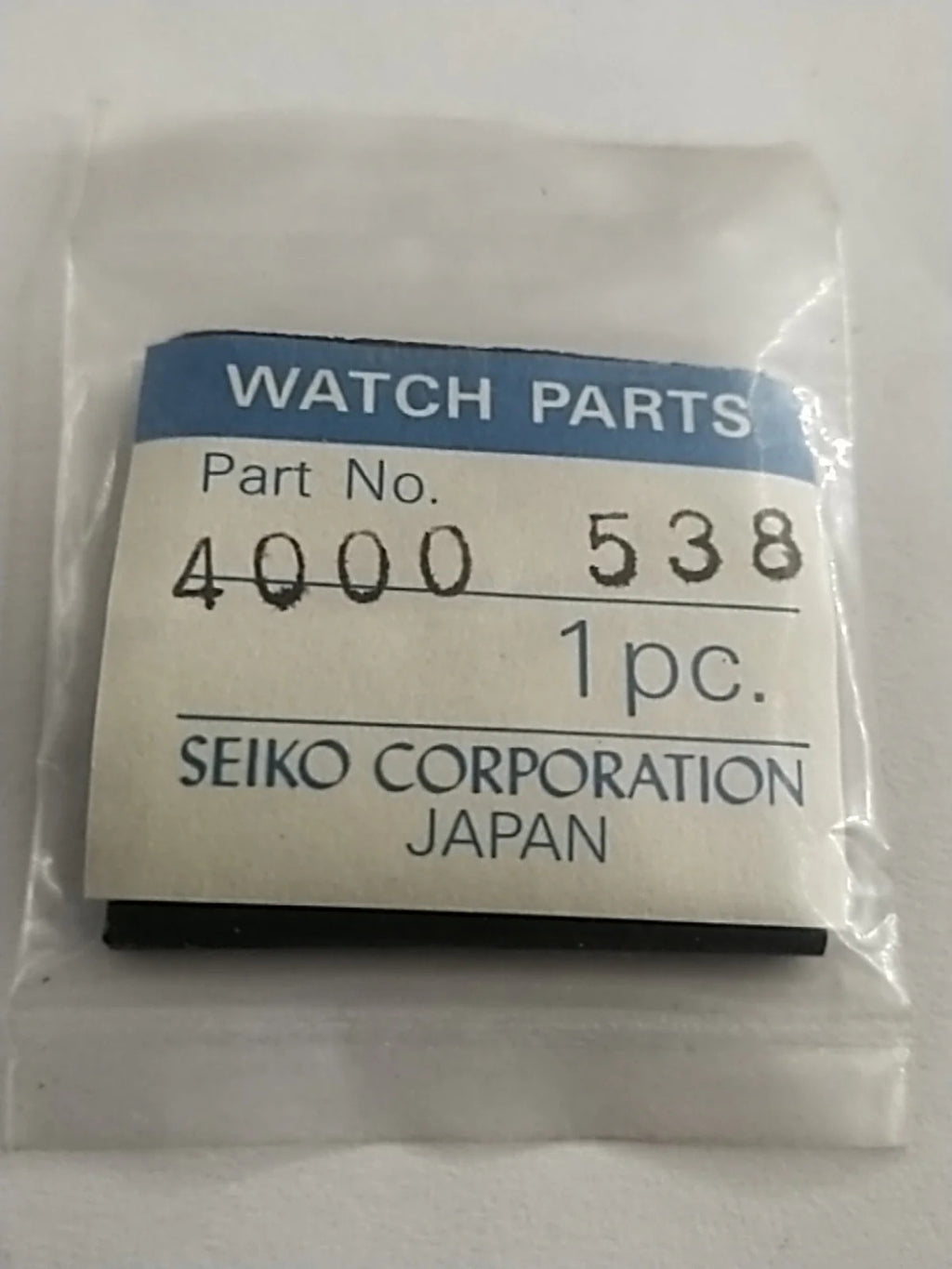 NOS circuit block Seiko Part . 4000 538