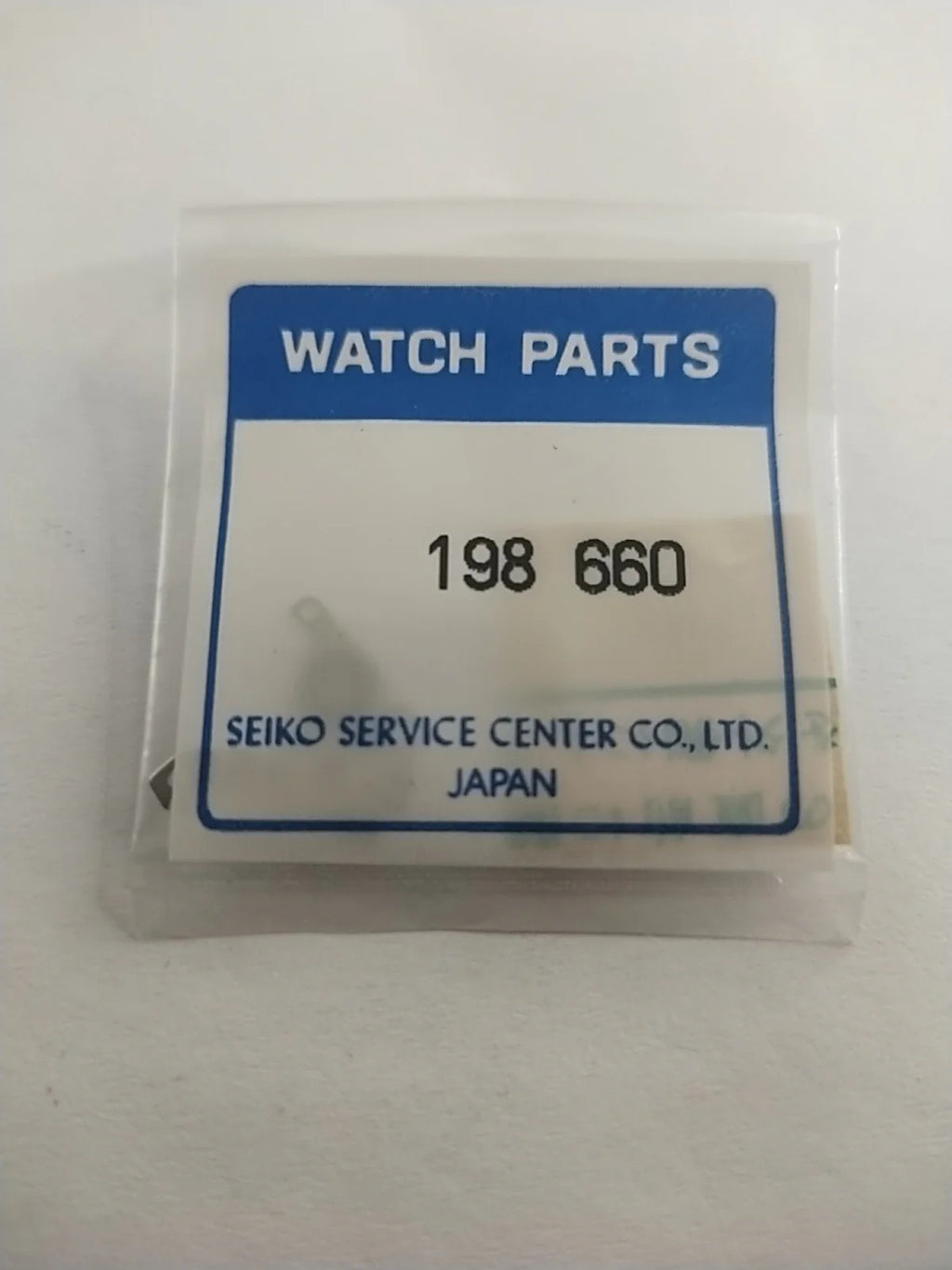 ORIGINAL SEIKO Kinetic Oscillating Weight Bridge Part 198 660 Cal 5M42A/5M43A