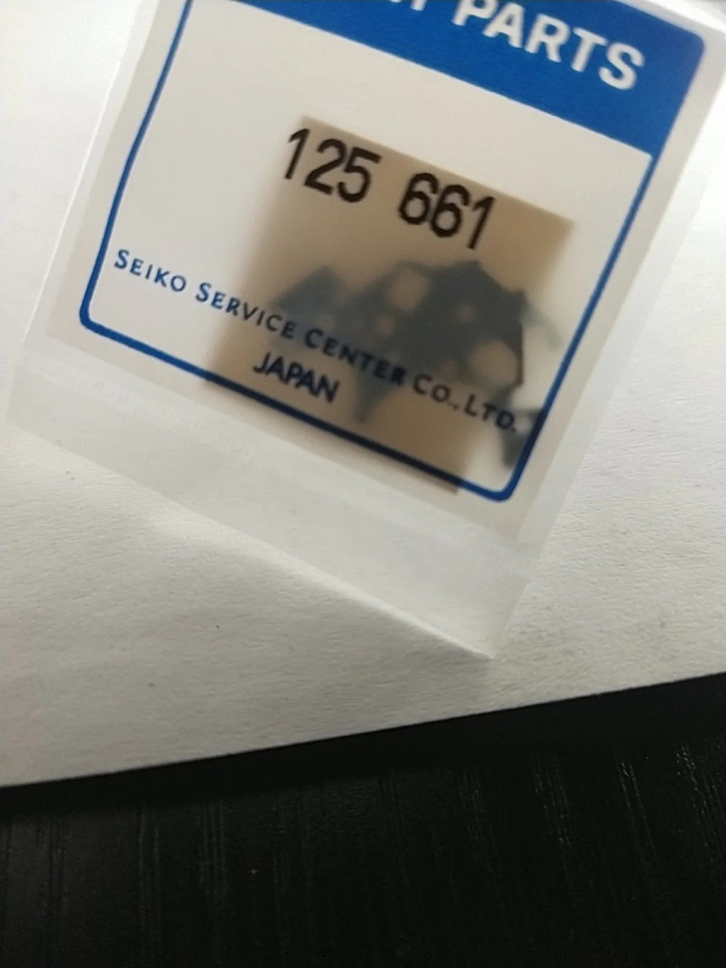 ORIGINAL SEIKO Bridge Wheel / Part . 125 661