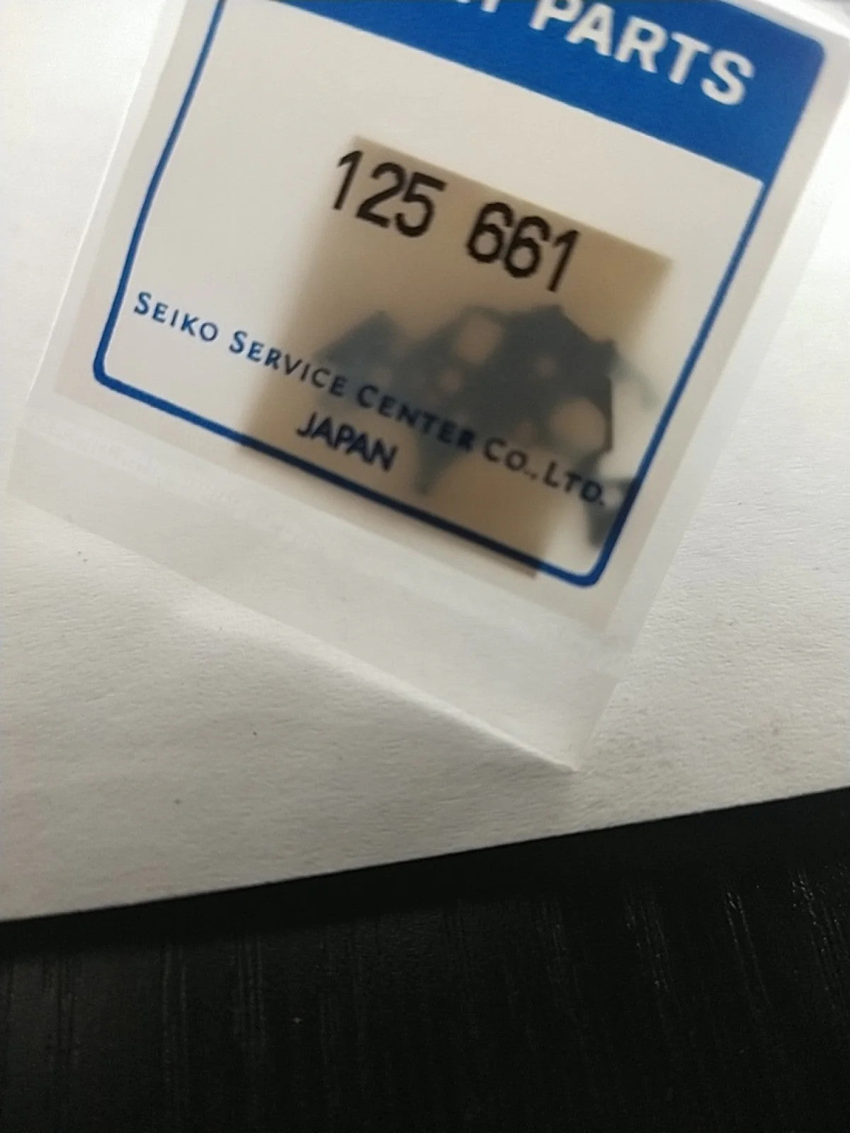 ORIGINAL SEIKO Bridge Wheel / Part . 125 661