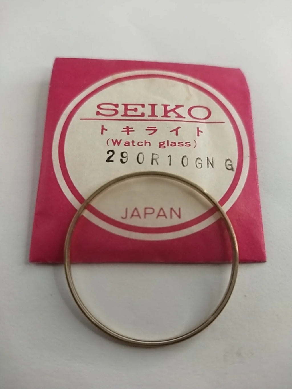 New Old Stok original Seiko glass 290R10GNG