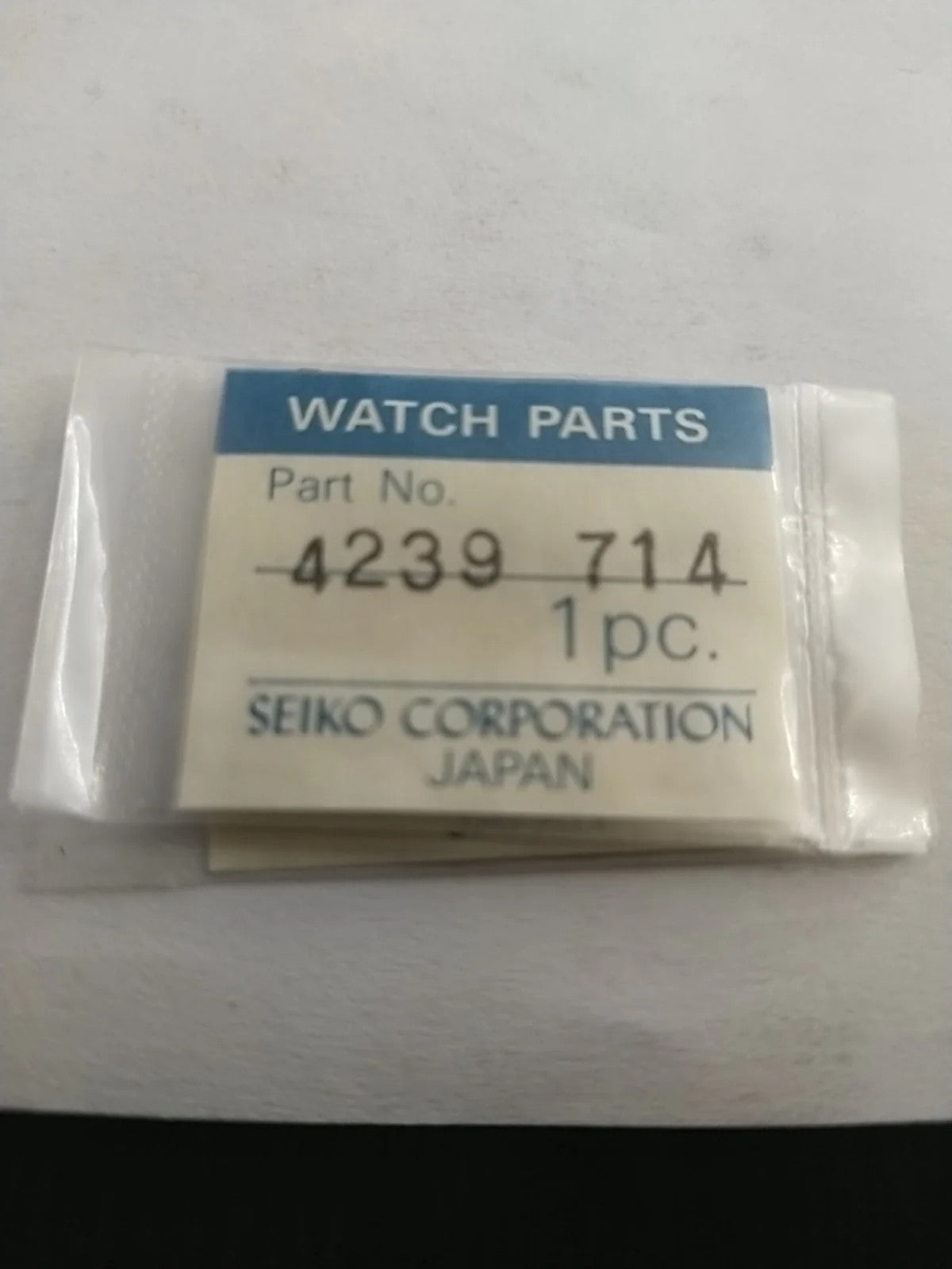 ORIGINAL SEIKO Part 4239 714 Rotor Stator