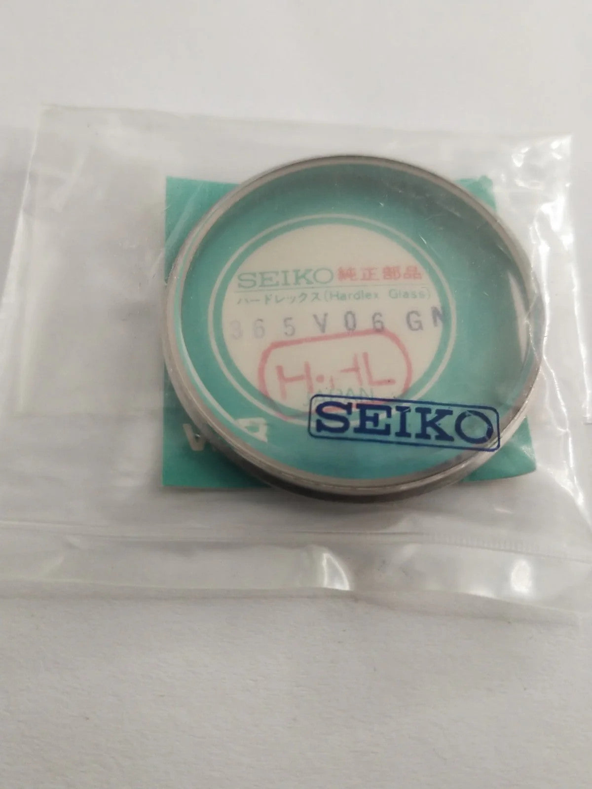 New old stock original Seiko glass 365V06GN