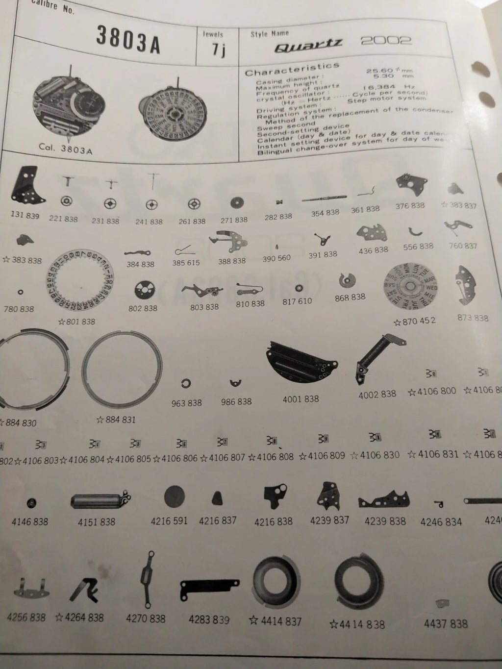 NOS Circuit Plock Seiko Cal / 3802A/ 3803A/3819A/Part . 4001 838