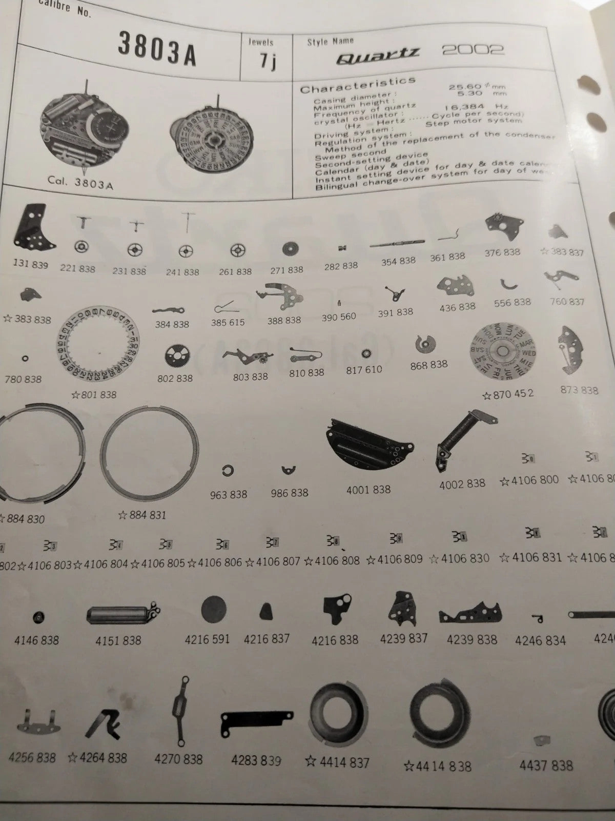 NOS Circuit Plock Seiko Cal / 3802A/ 3803A/3819A/Part . 4001 838