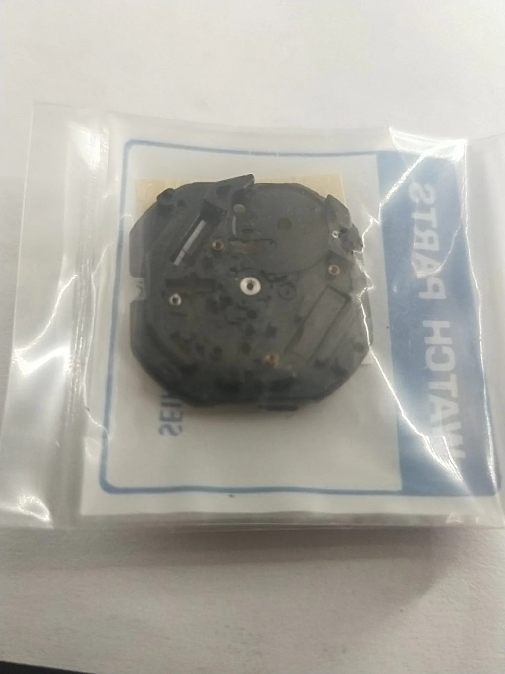 ORIGINAL SEIKO QUARTZ/ Part 100 897 PLATE Seiko