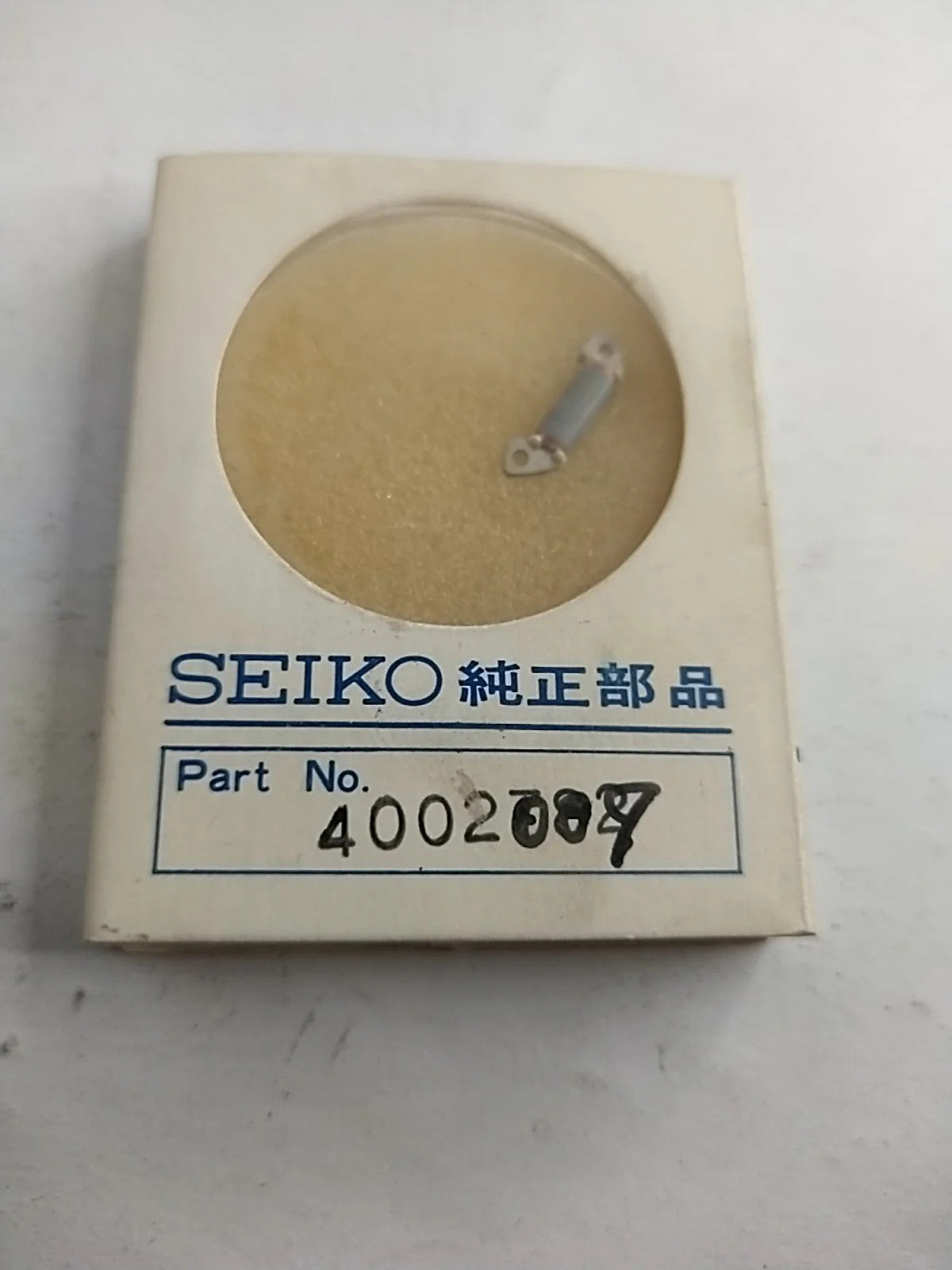 NOS Seiko Coil Part 4002 007 Price for one piece The last one