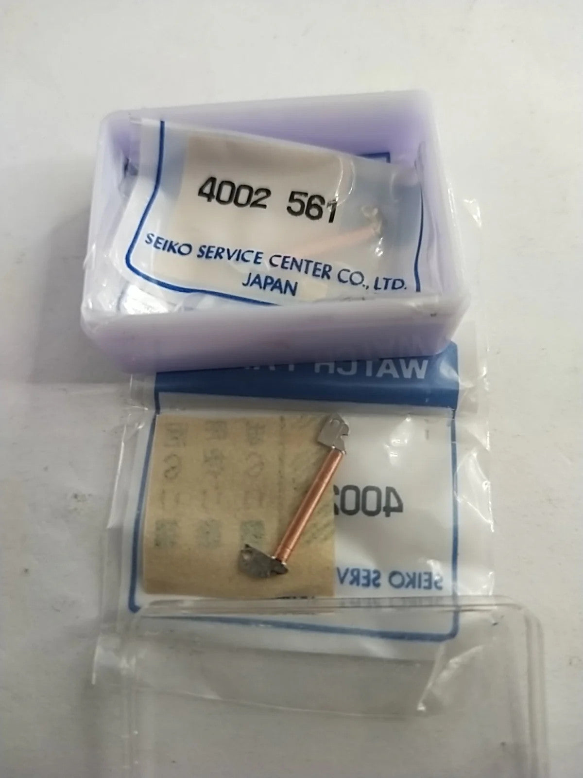 NOS Seiko Coil Part 4002 561/ Price for one piece